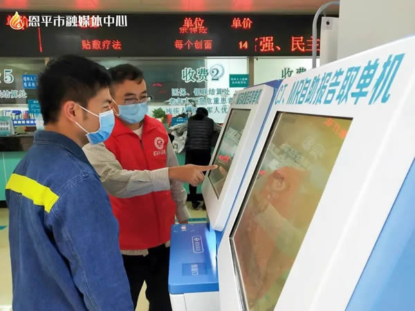 微信图片_20211203093502.jpg
