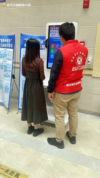 微信图片_20211203093503.jpg