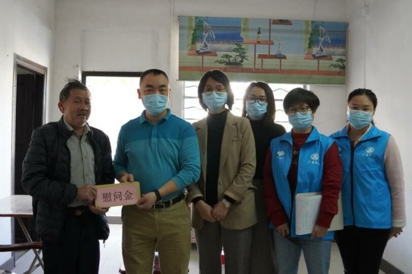 20211209（简讯）恩城街道开展“为困难残疾人送温暖”走访慰问活动_1