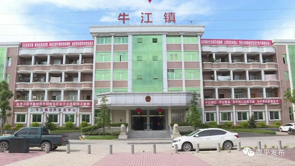 微信图片_20191225085138.jpg