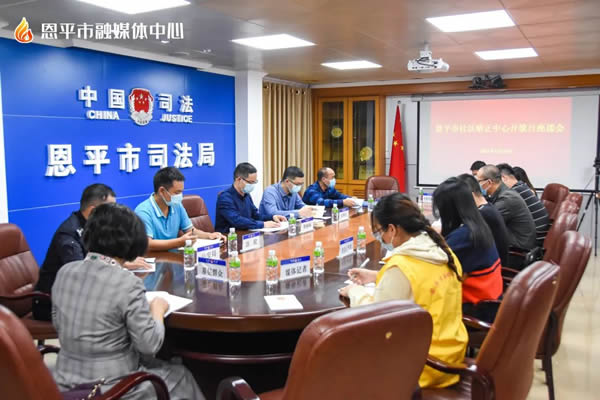 微信图片_20211215230803.jpg