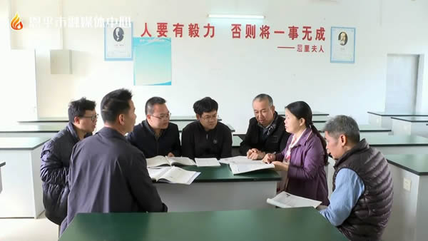 微信图片_20211224094750.jpg