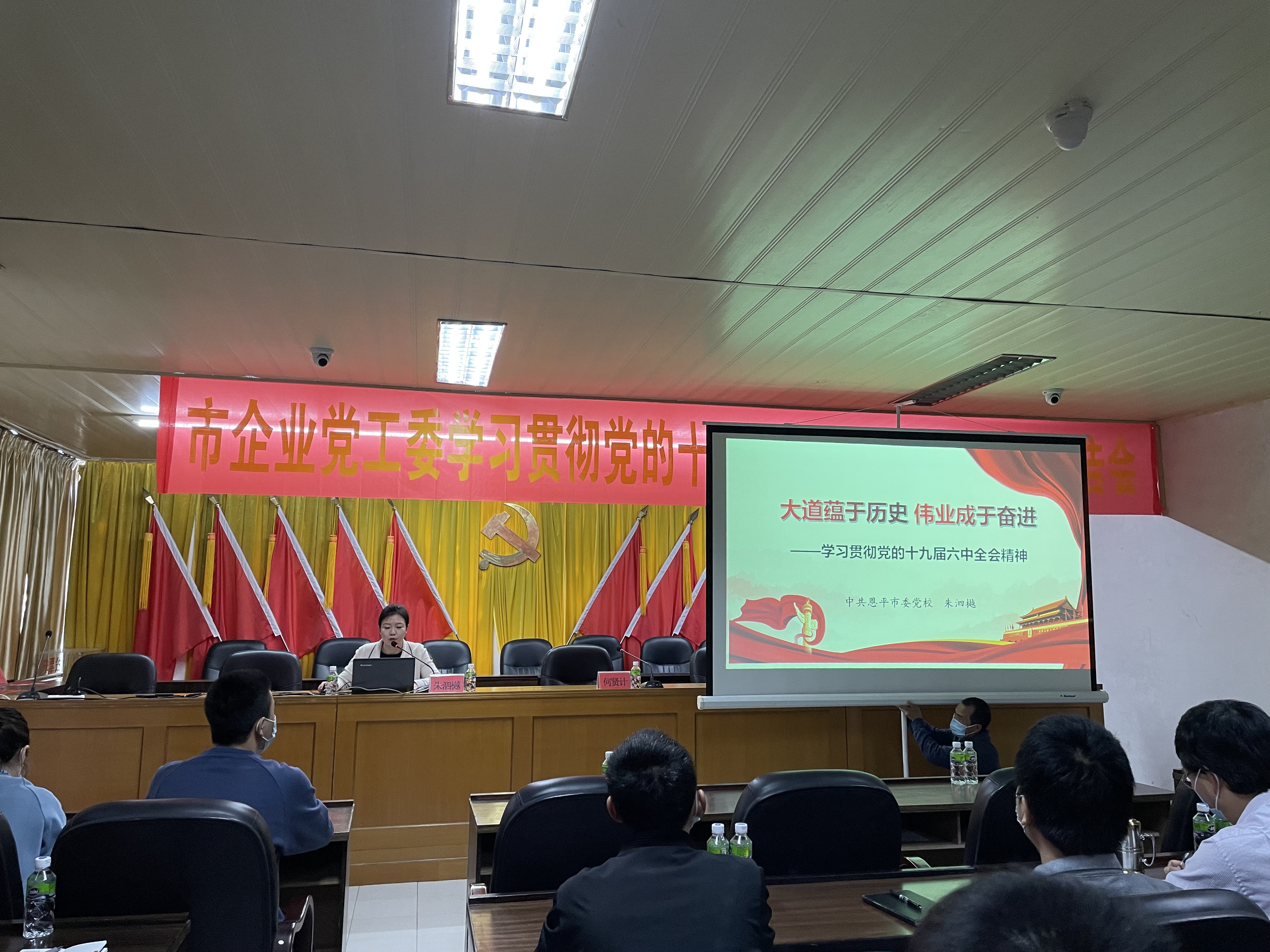 微信图片_20220106102654.jpg