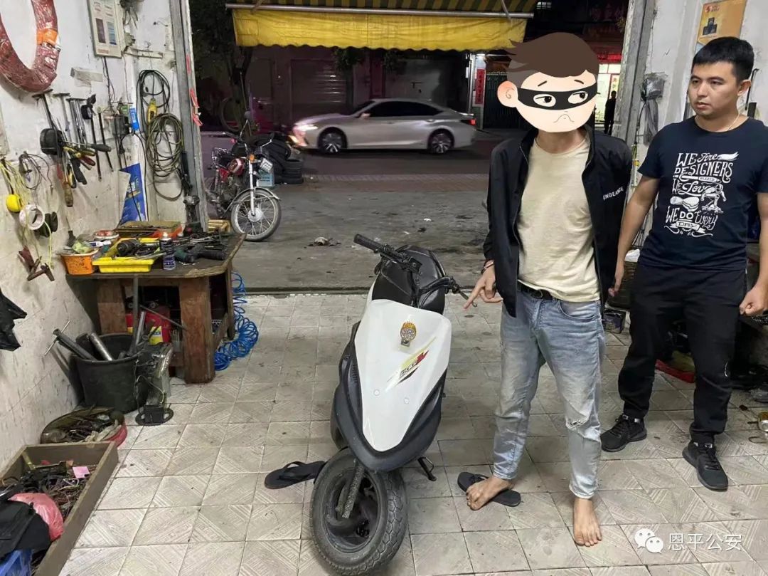 图片