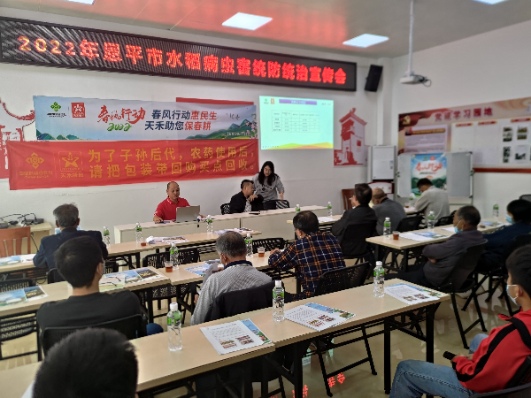 微信图片_20220309163703.jpg