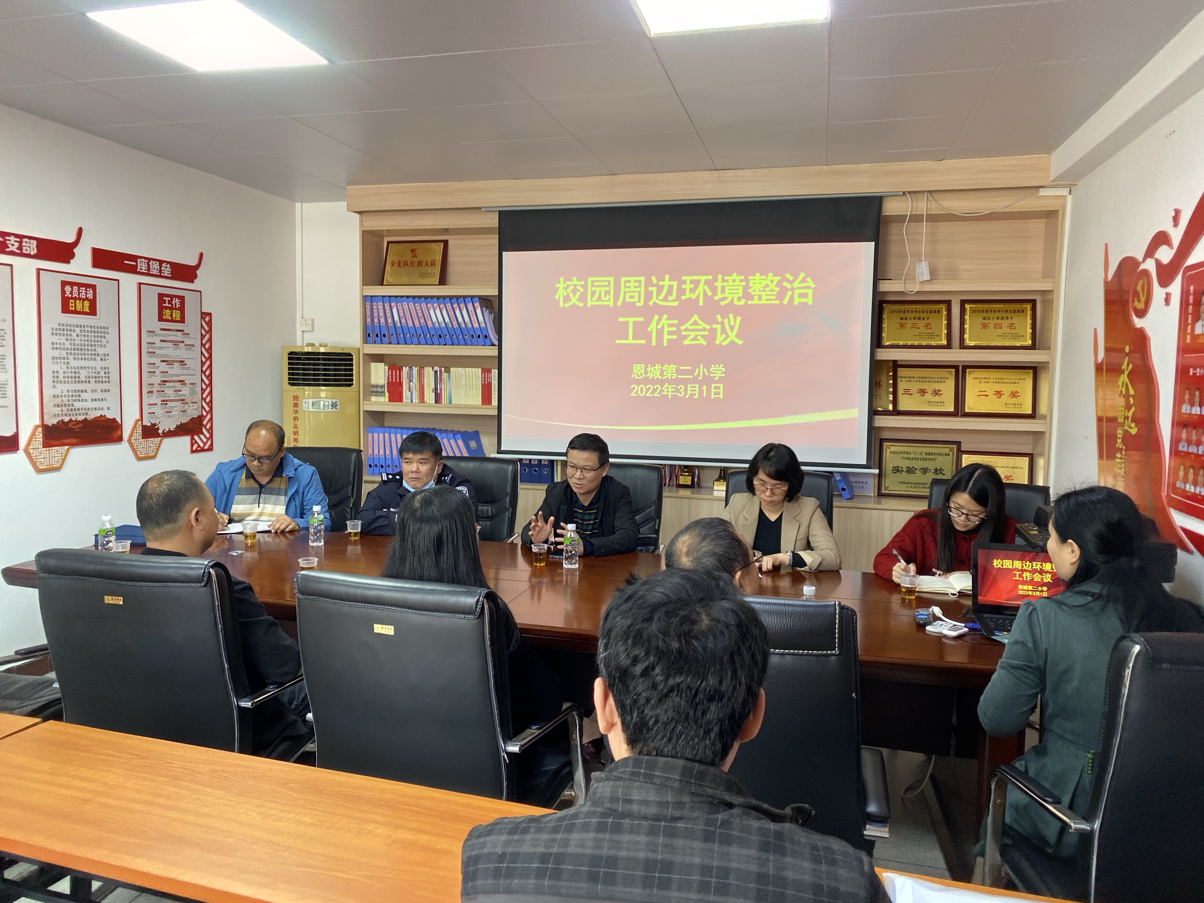 0301座谈会.jpg