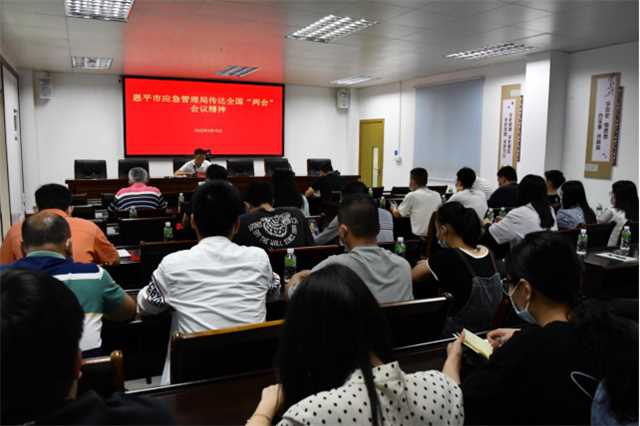 政务微信截图_16475722567844.png