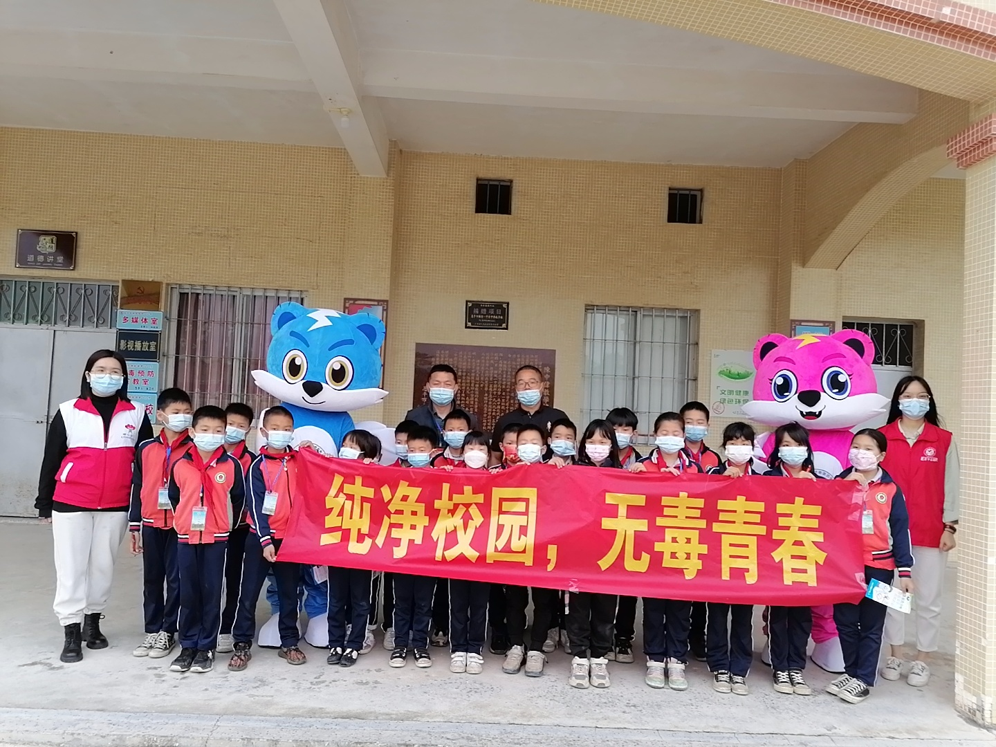 图片3.png