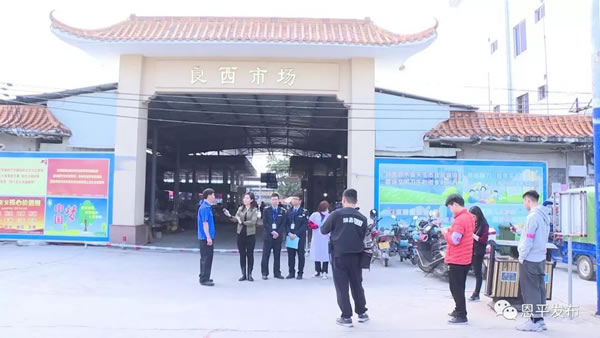 微信图片_20200106093048.jpg