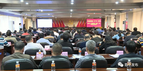 微信图片_20200107085350.jpg