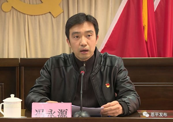 微信图片_20200107085351.jpg