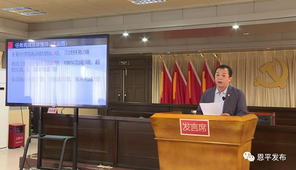 微信图片_20200107085354.jpg