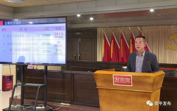 微信图片_20200107085355.jpg