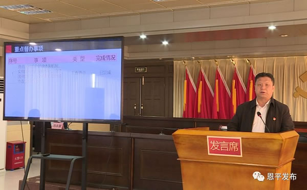 微信图片_20200107085357.jpg