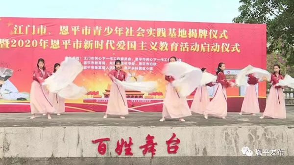 微信图片_20200107090137.jpg