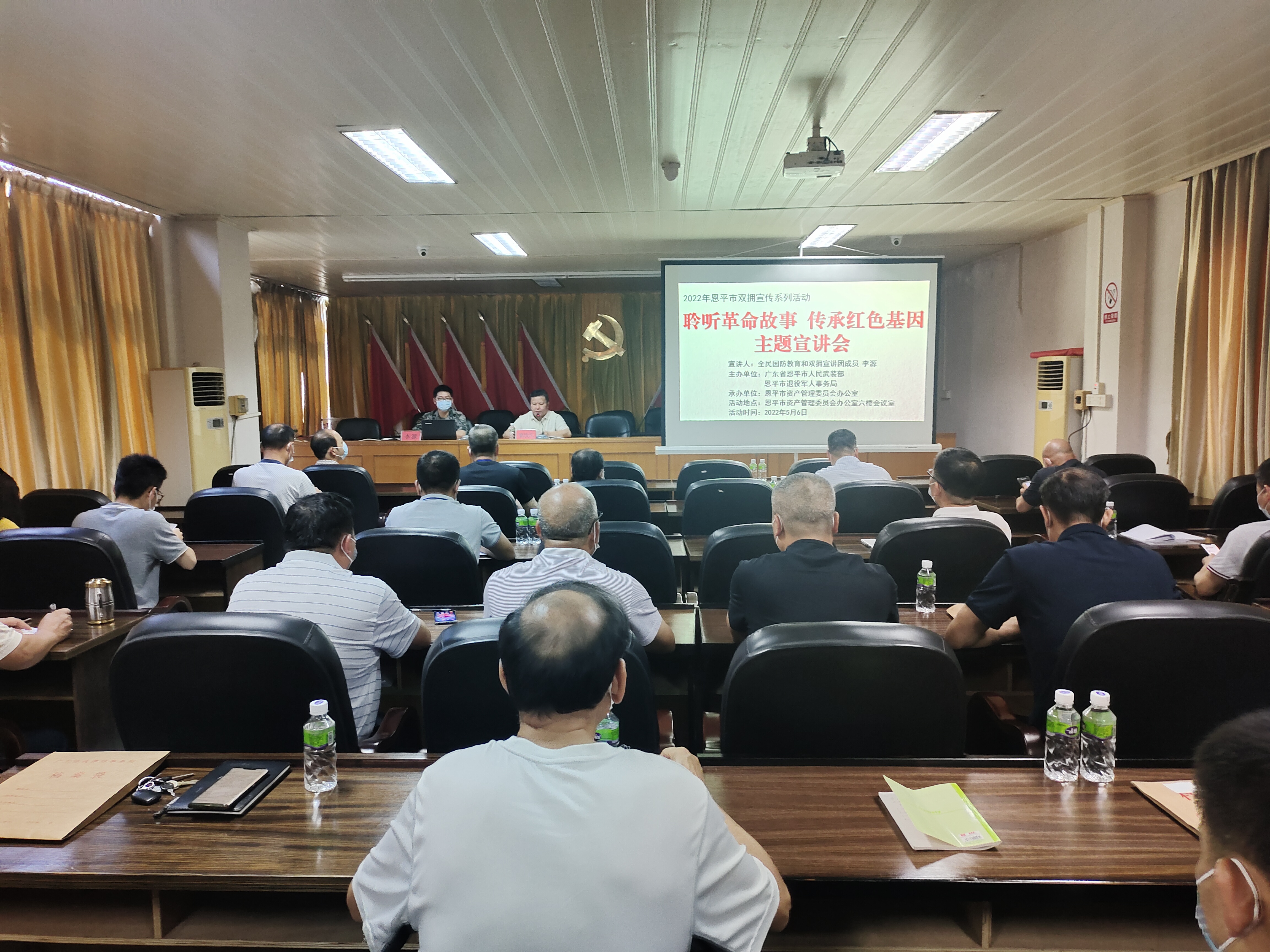 国防教育-1.jpg