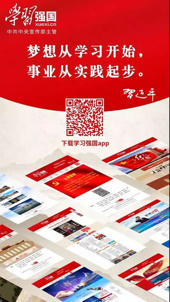 微信图片_20190731095225.jpg