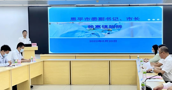 4.揭牌仪式上，恩平市委副书记、市长赖惠镇对珠西中西医结合医院的建设寄予期望_副本.jpg