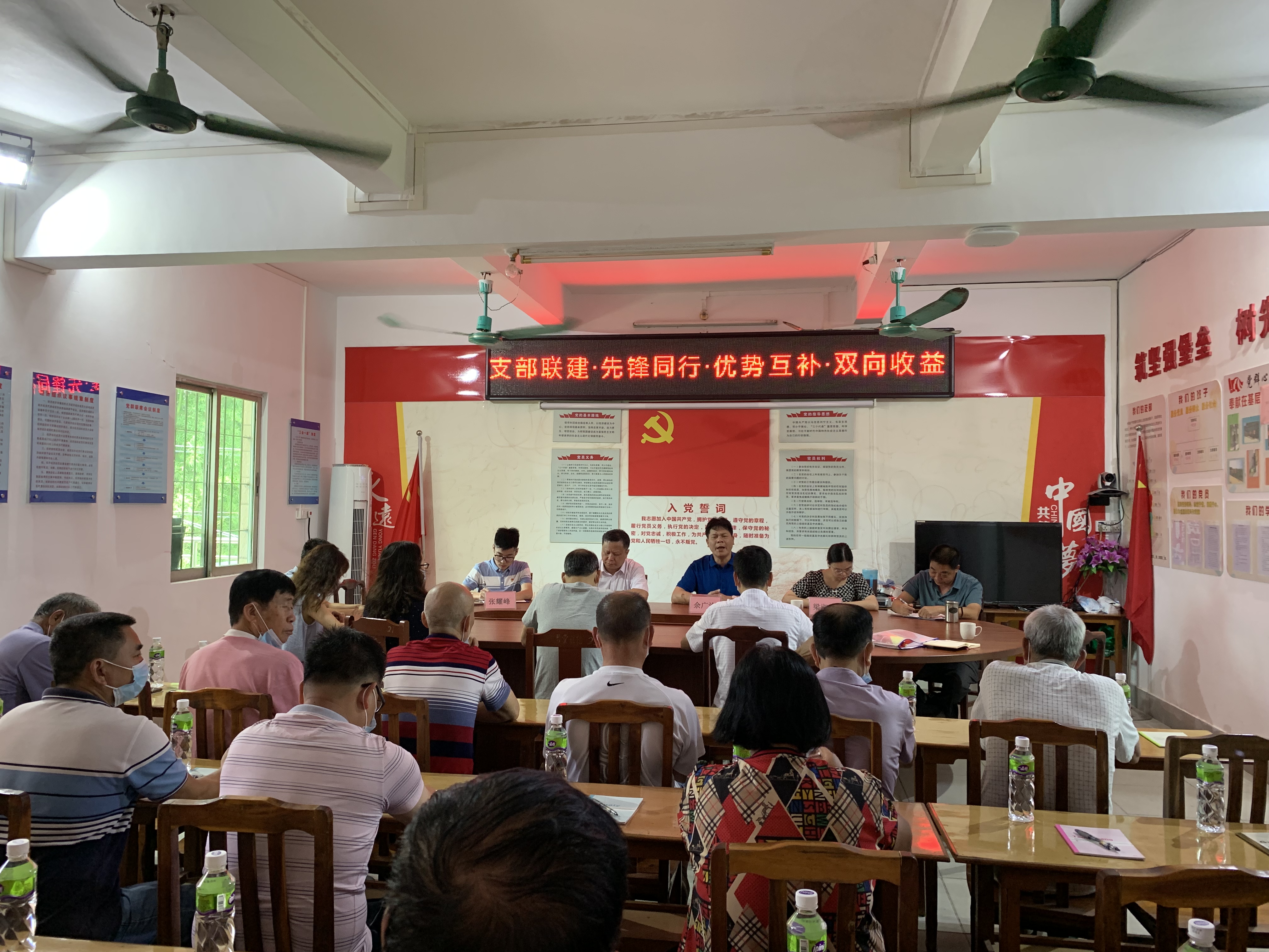 杨屋第一书记-3.jpg