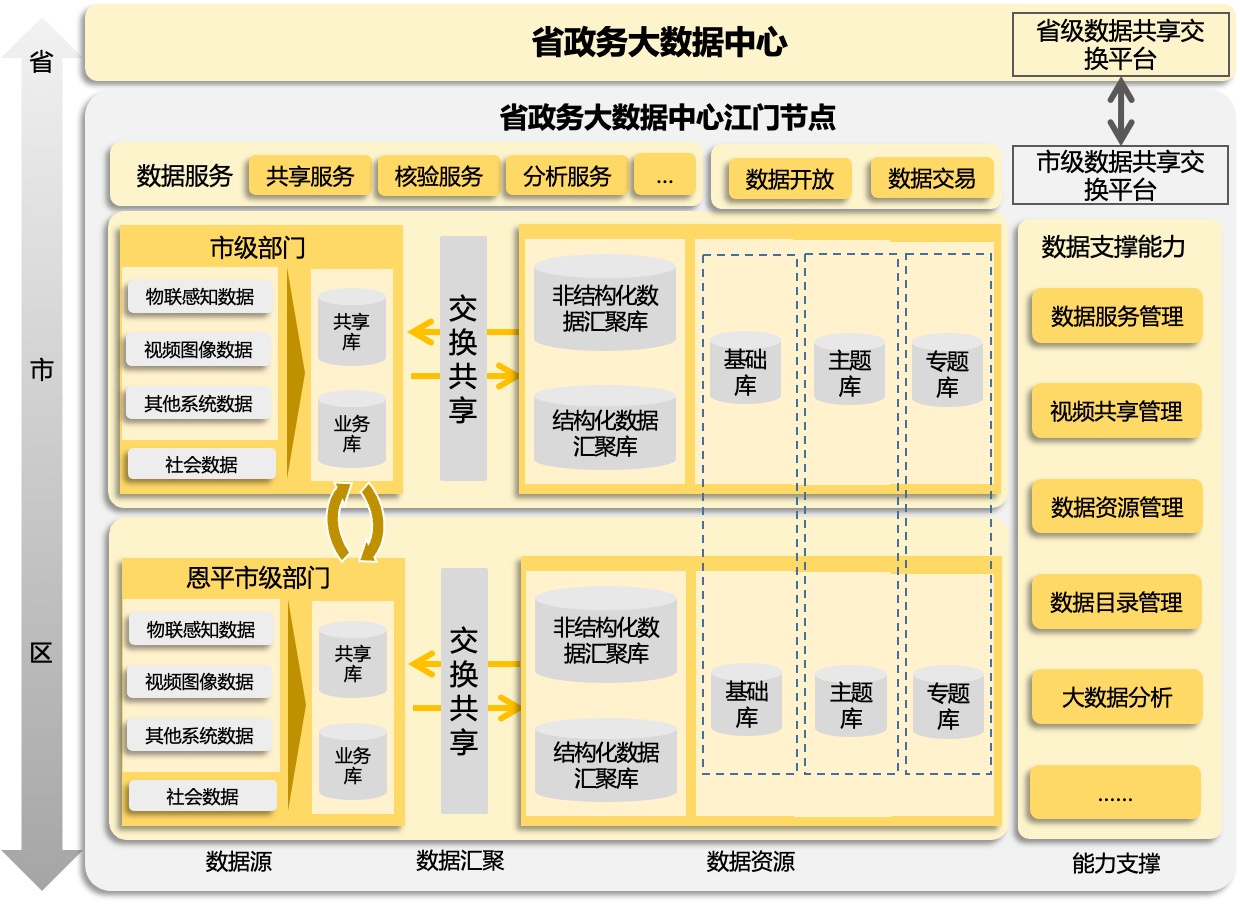 图4.jpg