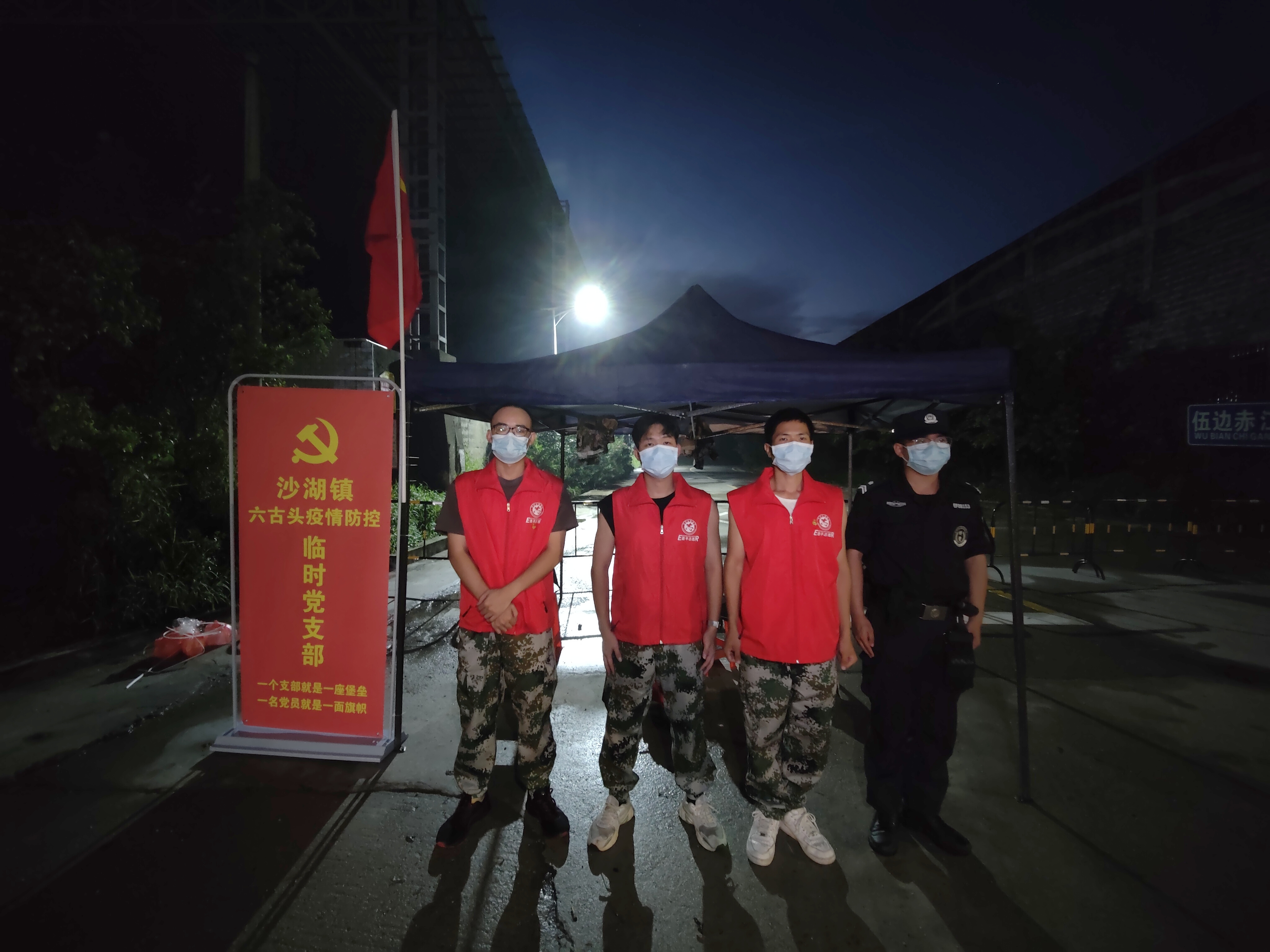微信图片_20220709200500.jpg