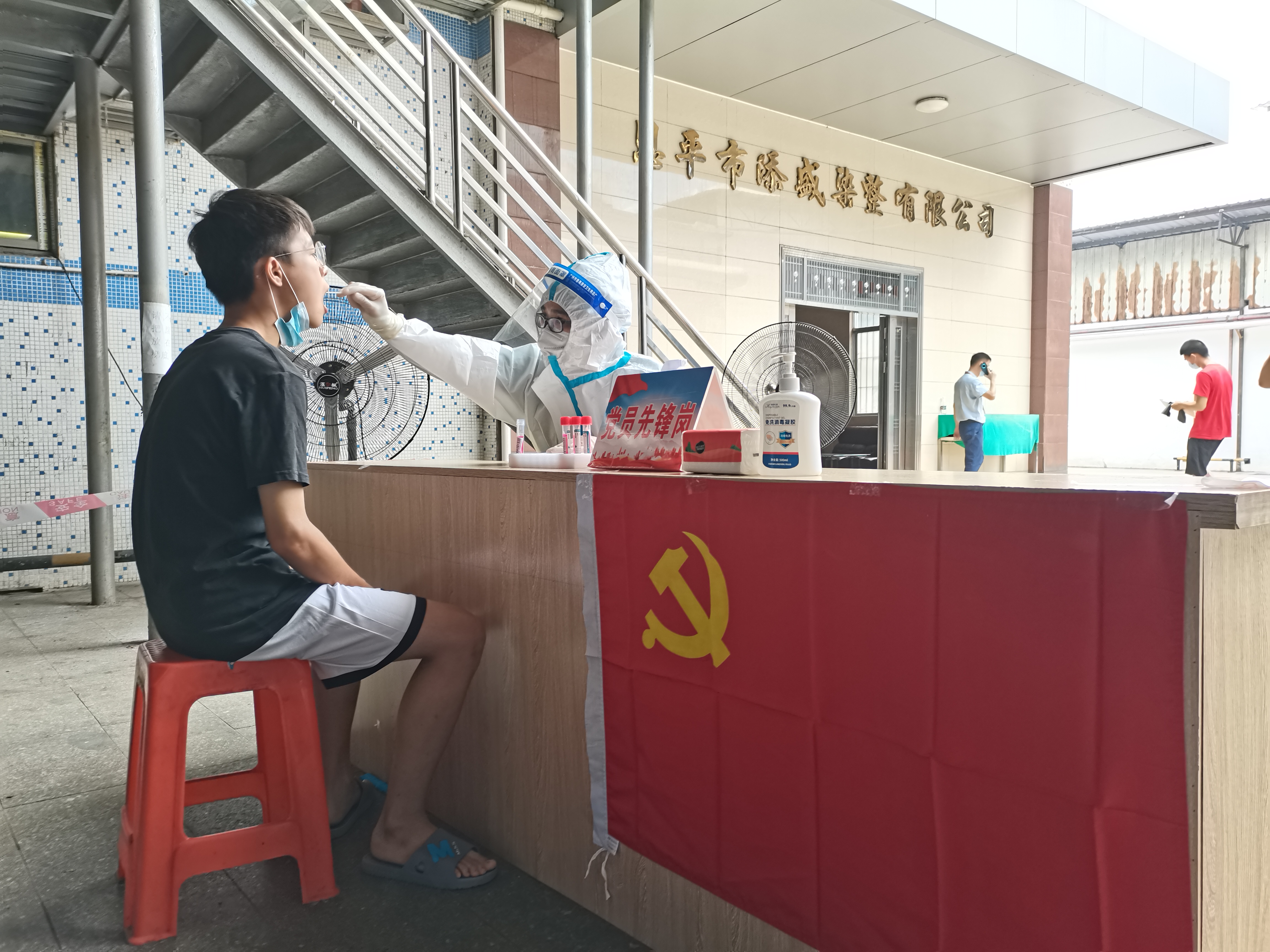 微信图片_20220709200736.jpg