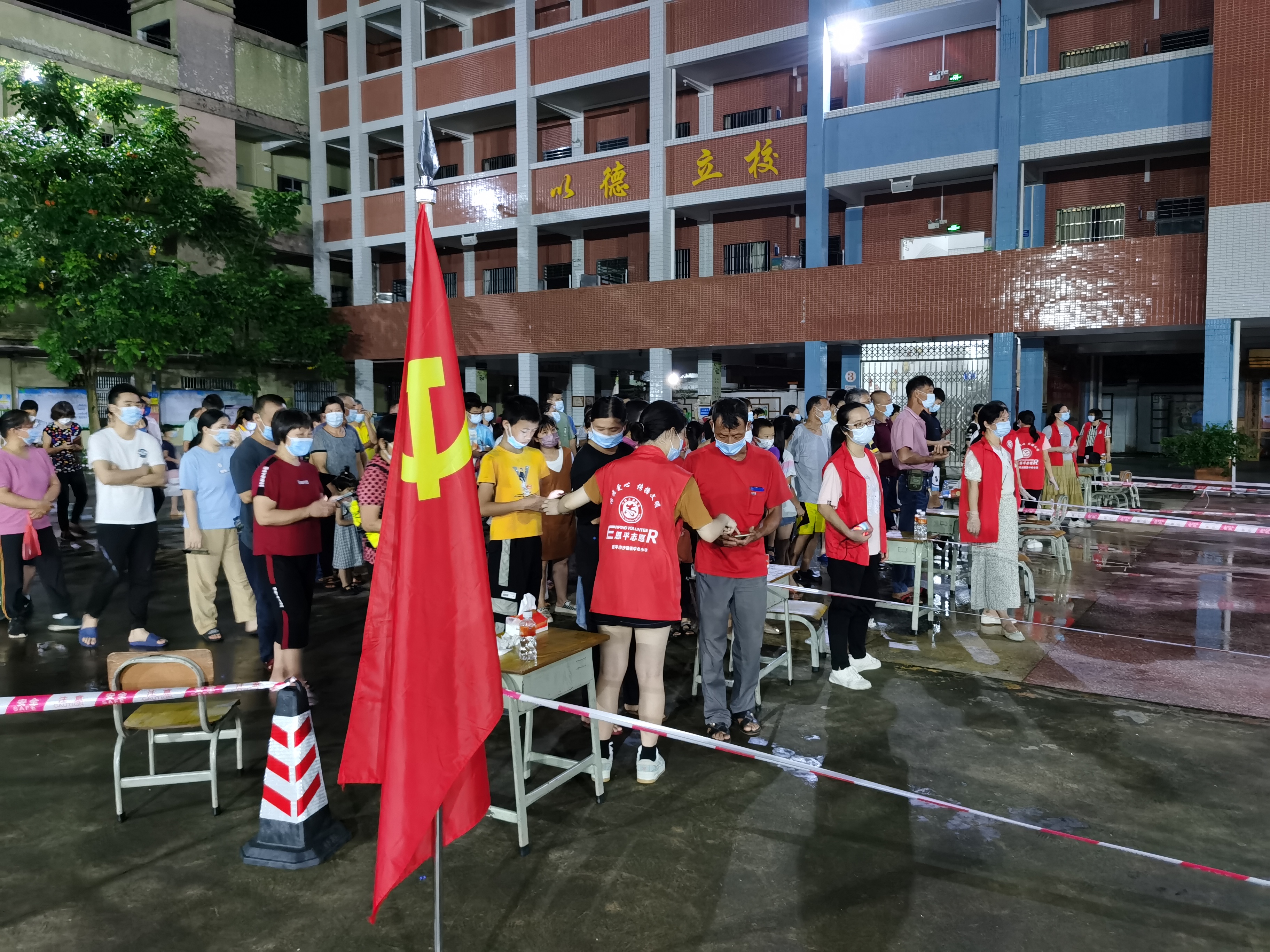 微信图片_20220710000143.jpg