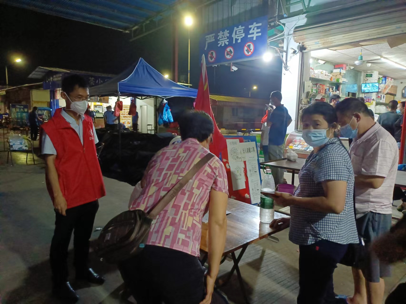 微信图片_20220710100308.jpg