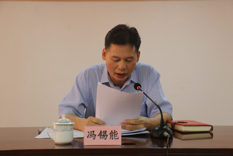 政务微信截图_16588923995416.png