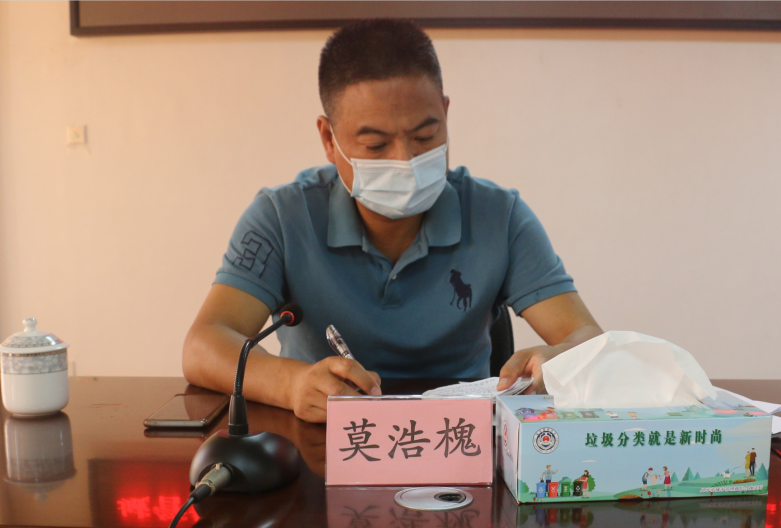 政务微信截图_16588924577220.png