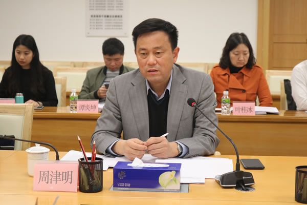 1.江门市政协副主席、江门市卫生健康局局长、江门市医改办主任周津明讲话.jpg