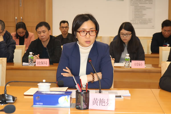 2.恩平市副市长黄艳芬讲话.jpg