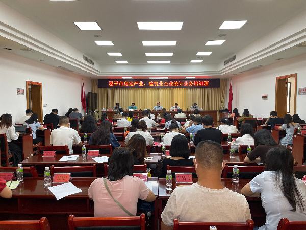 微信图片_20220822145305.jpg
