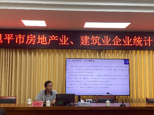 微信图片_20220822145314.jpg