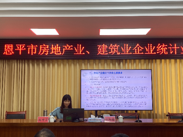 微信图片_20220822145316.jpg