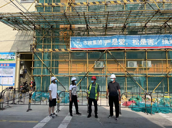 微信图片_20220913083730.jpg