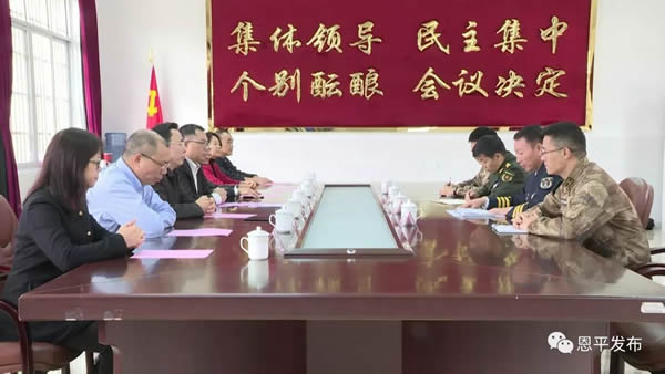 微信图片_20200119094838.jpg
