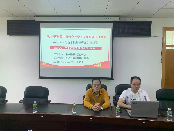 已编辑图片