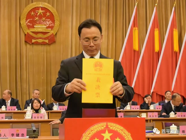 微信图片_20200120083623.jpg