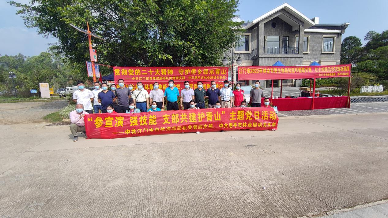 图片3.png