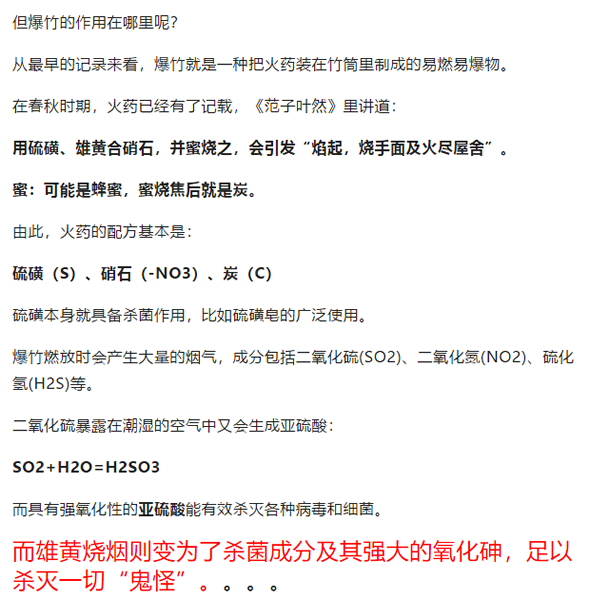 微信图片_20200123091929.png