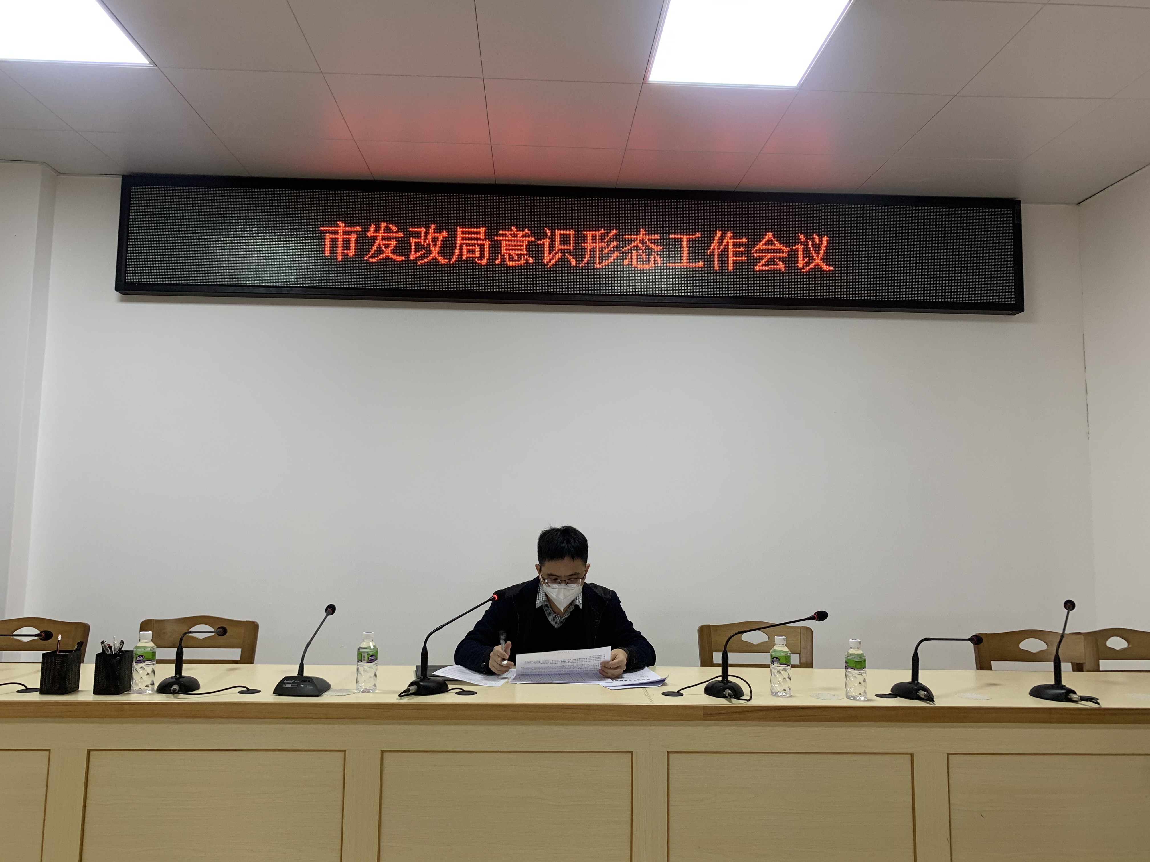 微信图片_20230113152546.jpg