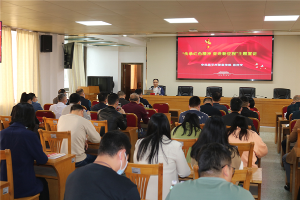 宣讲会现场_副本.jpg