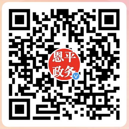 微博号.jpg