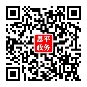 微信公众号.jpg