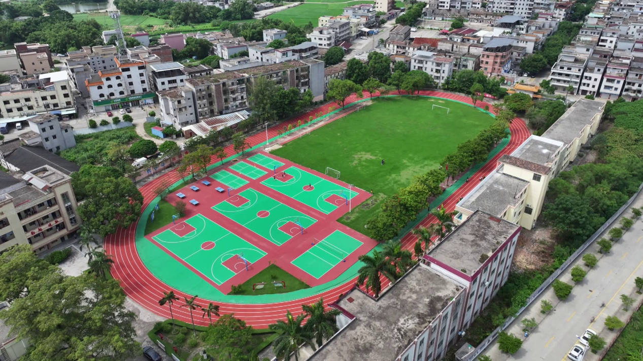 2023年教师节座谈会_2
