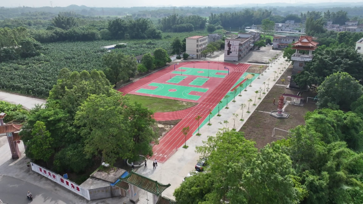 2023年教师节座谈会_4