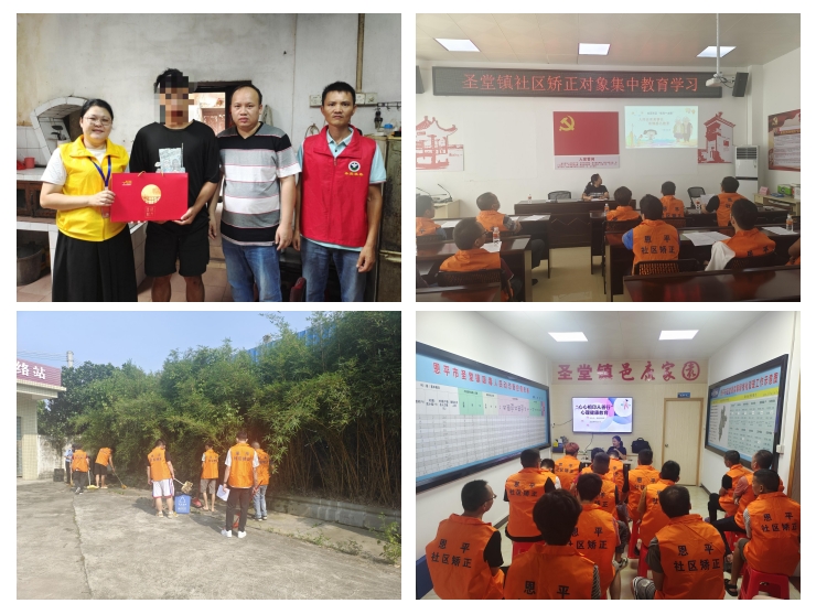 微信截图_20231013163537.png