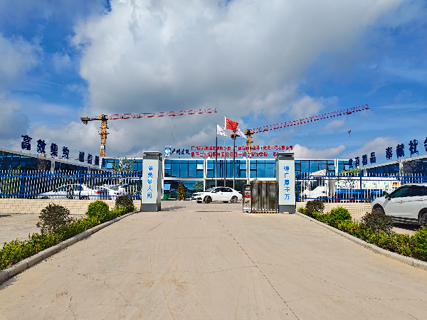 市职教园工地2.jpg