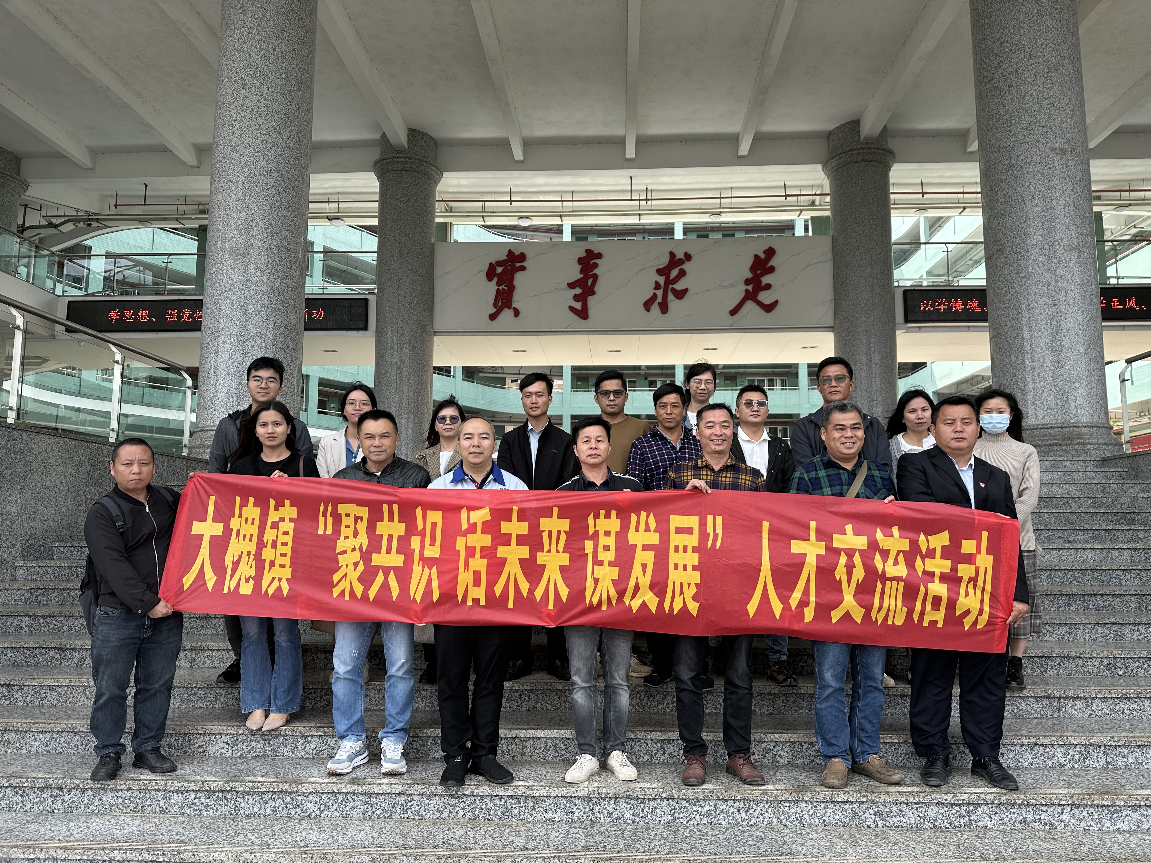 微信图片_20231116173536.jpg